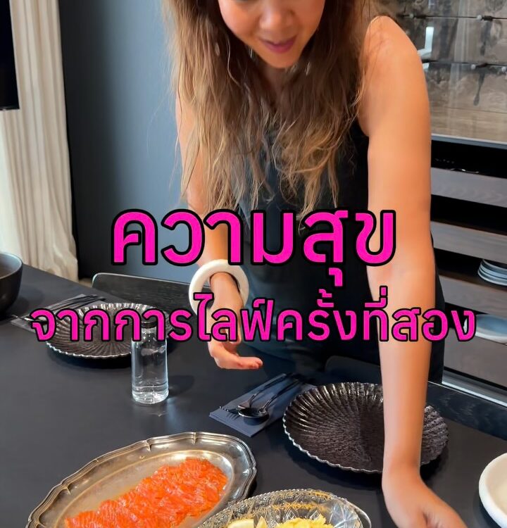 ความสุขจากการไลฟ์ครั้งที่ 2 

ครั้งนี้สนุกเป็นพิเศษ เพราะได้ชวนเพื่อนมาทำอาหารด้...