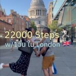 มีเวลา 1 วันใน London…เก็บ Route นี้ไว้ได้เลยค่ะ

ต่อจาก EP ที่แล้ว หลังจากกินอิ...
