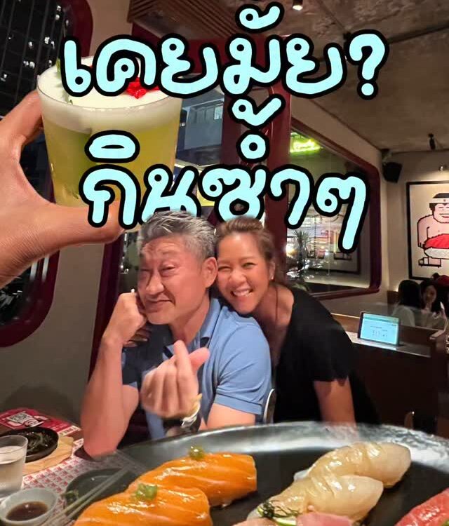 เคยสงสัยไหมว่า…ทำไมเราถึงกลับไปร้านเดิมซ้ำๆ
บางทีไม่ใช่เพราะร้านนั้นต้องดีที่สุ...